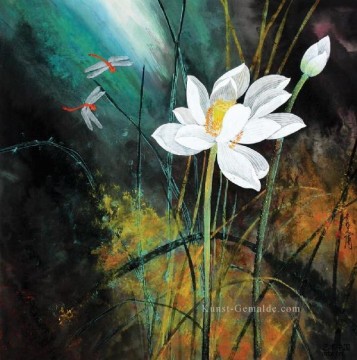  maler - Er Yunpu Seerosen Teich und Libelle Chinesischer Malerei